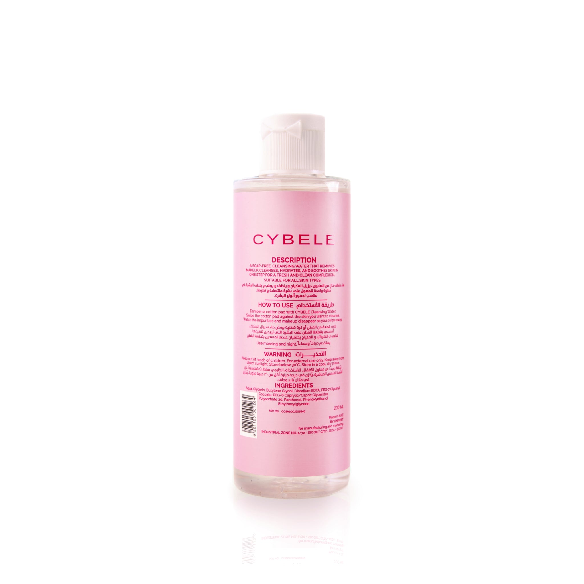CYBELE Micellar Cleansing Water