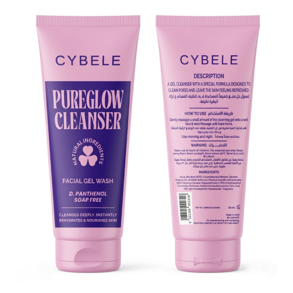 CYBELE Facial Wash Gel 150 ml